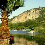 Caria סאריגרמה