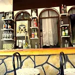 מלון Caria סאריגרמה